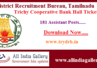 Trichy Cooperative Bank Hall Ticket 2020