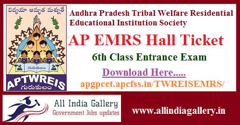 AP EMRS Hall Ticket