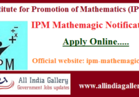 IPM Mathemagic Notification Application form