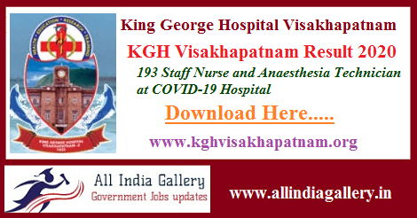 KGH Visakhapatnam Staff Nurse Result 2020