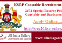 KSRP Constable Recruitment 2020