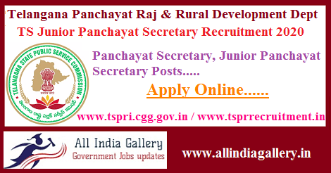 TS Panchayat Secretary Recruitment 2020
