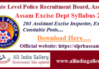 Assam Excise Dept Syllabus 2020