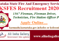 KSFES Recruitment 2020
