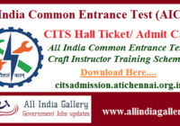 CITS Hall Ticket