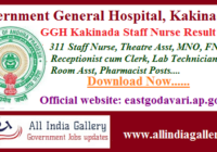 GGH Kakinada Staff Nurse Result 2020