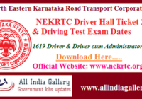 NEKRTC Driver Hall Ticket