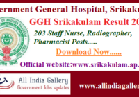 GGH Srikakulam Staff Nurse Result 2020