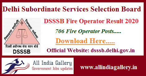 DSSSB Fire Operator PET Result 2020