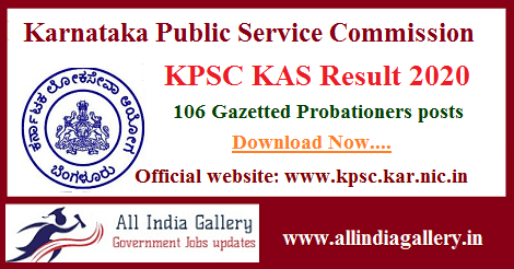 KPSC Gazetted Probationers Result 2020