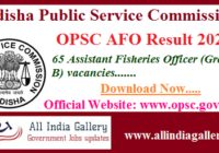 OPSC Assistant Fisheries Officer Result 2020