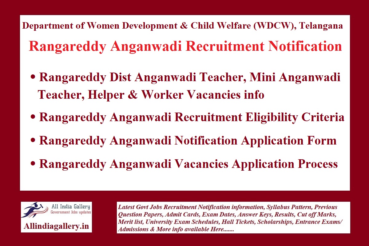 Rangareddy Anganwadi Recruitment Notification