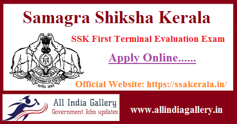 Samagra Shiksha Kerala First Terminal Evaluation Notification