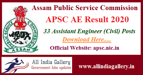APSC AE Result 2020