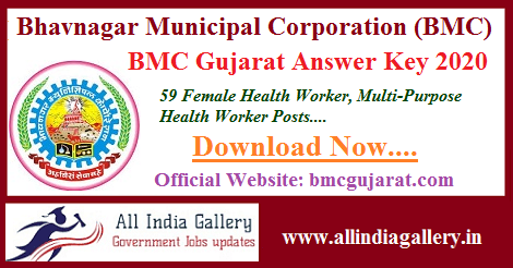 BMC Gujarat Answer Key 2020