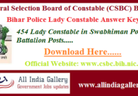 Bihar Police Lady Constable Answer Key 2020