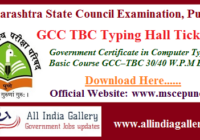 GCC TBC Typing Hall Ticket