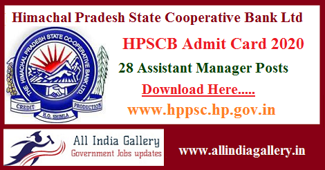 HPPSC Assistant Manager Admit Card 2020