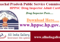 HPPSC Drug Inspector Admit Card 2020