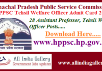 HPPSC Tehsil Welfare Officer Admit Card 2020