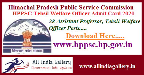 HPPSC Tehsil Welfare Officer Admit Card 2020