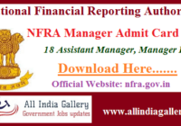 NFRA Manager Admit Card 2020