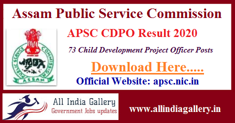 APSC CDPO Result 2020