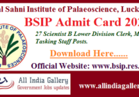 BSIP Admit Card 2020