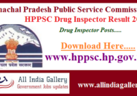 HPPSC Drug Inspector Result 2020