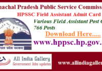 HPSSC Field Assistant Admit Card 2020