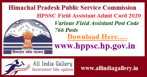 HPSSC Field Assistant Admit Card 2020