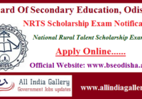 Odisha NRTS Exam Notification Application form