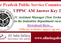 UPPSC Assistant Manager Answer Key 2020