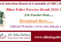 Bihar Police Forester Result 2020-2021