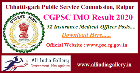 CGPSC IMO Result 2020