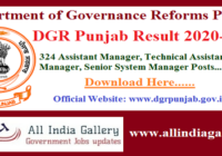 DGR Punjab Programmer Result 2020-2021