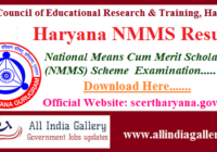 Haryana NMMS Result