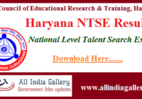 Haryana NTSE Result