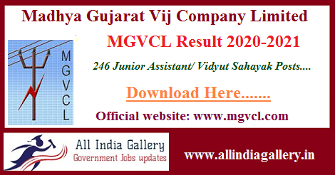 MGVCL Junior Assistant Result 2020-2021