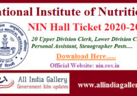 NIN LDC UDC Hall Ticket 2020-21