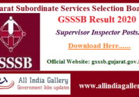 Ojas GSSSB Supervisor Instructor Result 2020
