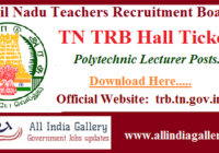 TN TRB Polytechnic Lecturer Hall Ticket