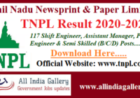 TNPL Semi Skilled Worker Result 2020-2021