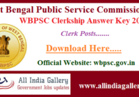 WBPSC Clerkship Supplementary Answer Key 2020