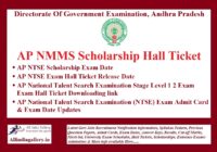 AP NTSE Hall Ticket