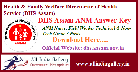 DHS Assam ANM Nurse Answer Key