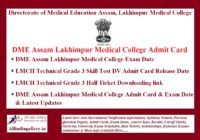 DME Assam Lakhimpur Medical College Admit Card