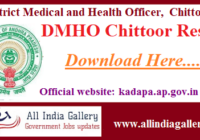 DMHO Chittoor Staff Nurse Result