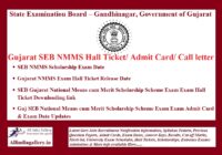 Gujarat SEB NMMS Admit Card