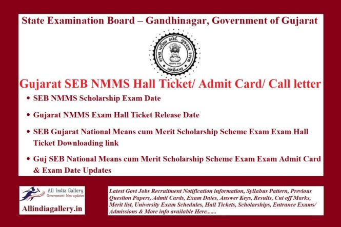Gujarat SEB NMMS Admit Card